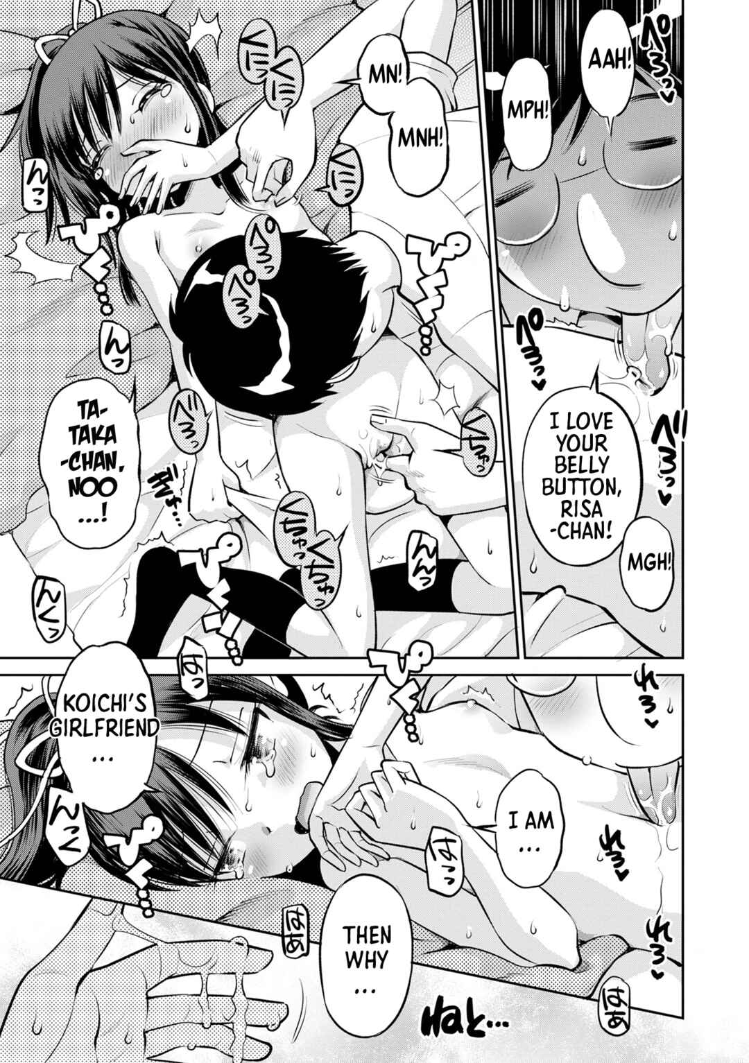 Page 9 Chapter 2 Netorare Sankaku Kankei