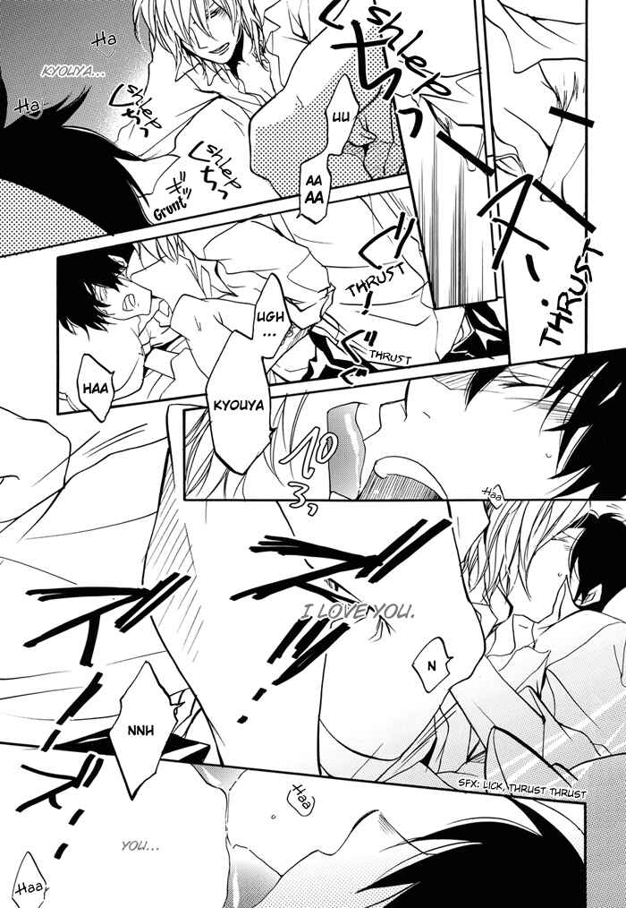 Page 11 Chapter Unknown_7c84 Katekyo Hitman Reborn! - Sandai Yokkyuu Yuusen Juni (Doujinshi)