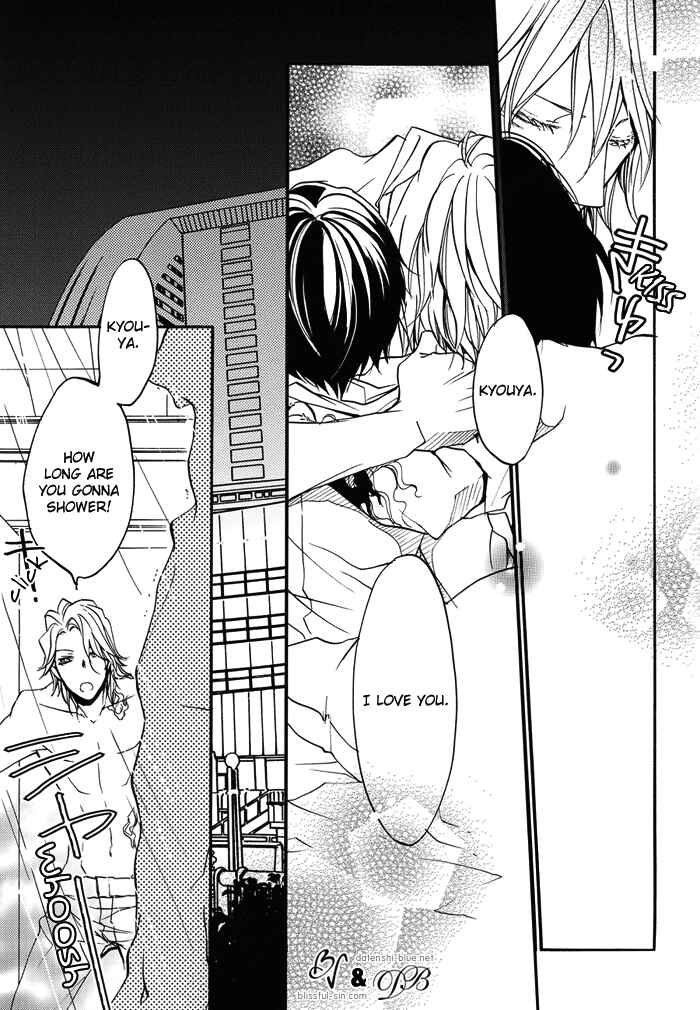 Page 15 Chapter Unknown_7c84 Katekyo Hitman Reborn! - Sandai Yokkyuu Yuusen Juni (Doujinshi)