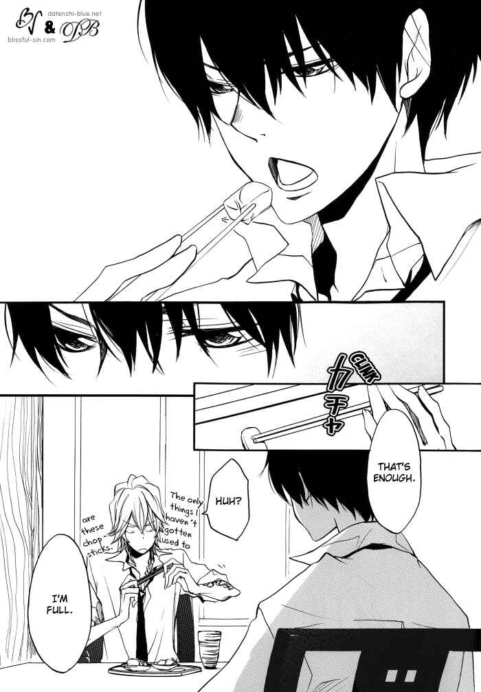 Page 3 Chapter Unknown_7c84 Katekyo Hitman Reborn! - Sandai Yokkyuu Yuusen Juni (Doujinshi)