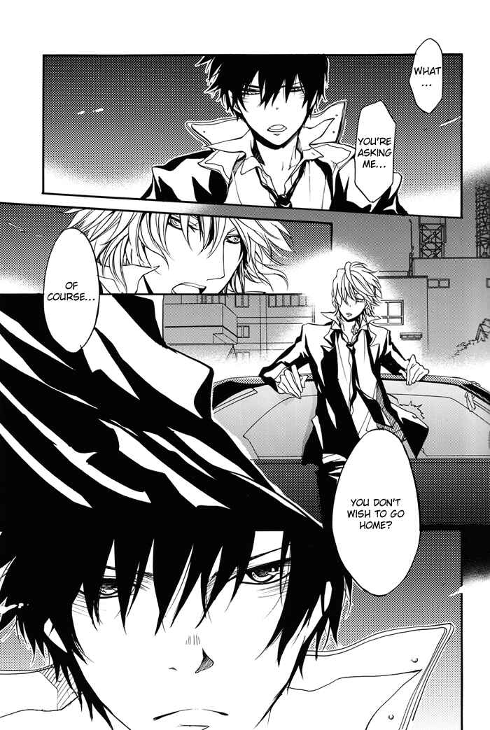 Page 5 Chapter Unknown_7c84 Katekyo Hitman Reborn! - Sandai Yokkyuu Yuusen Juni (Doujinshi)