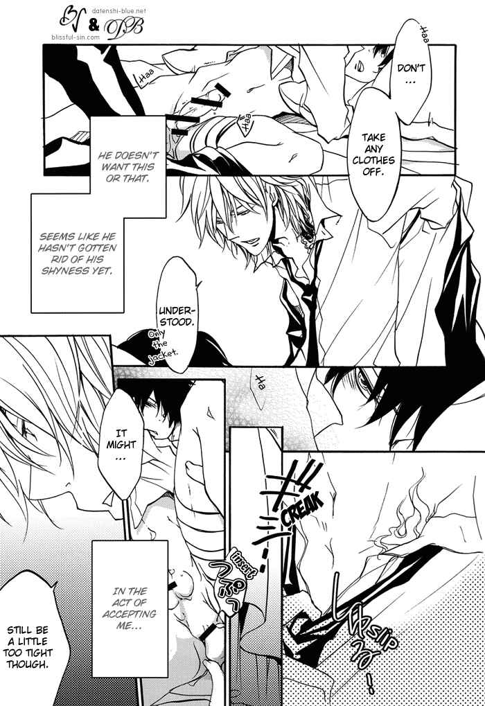 Page 9 Chapter Unknown_7c84 Katekyo Hitman Reborn! - Sandai Yokkyuu Yuusen Juni (Doujinshi)