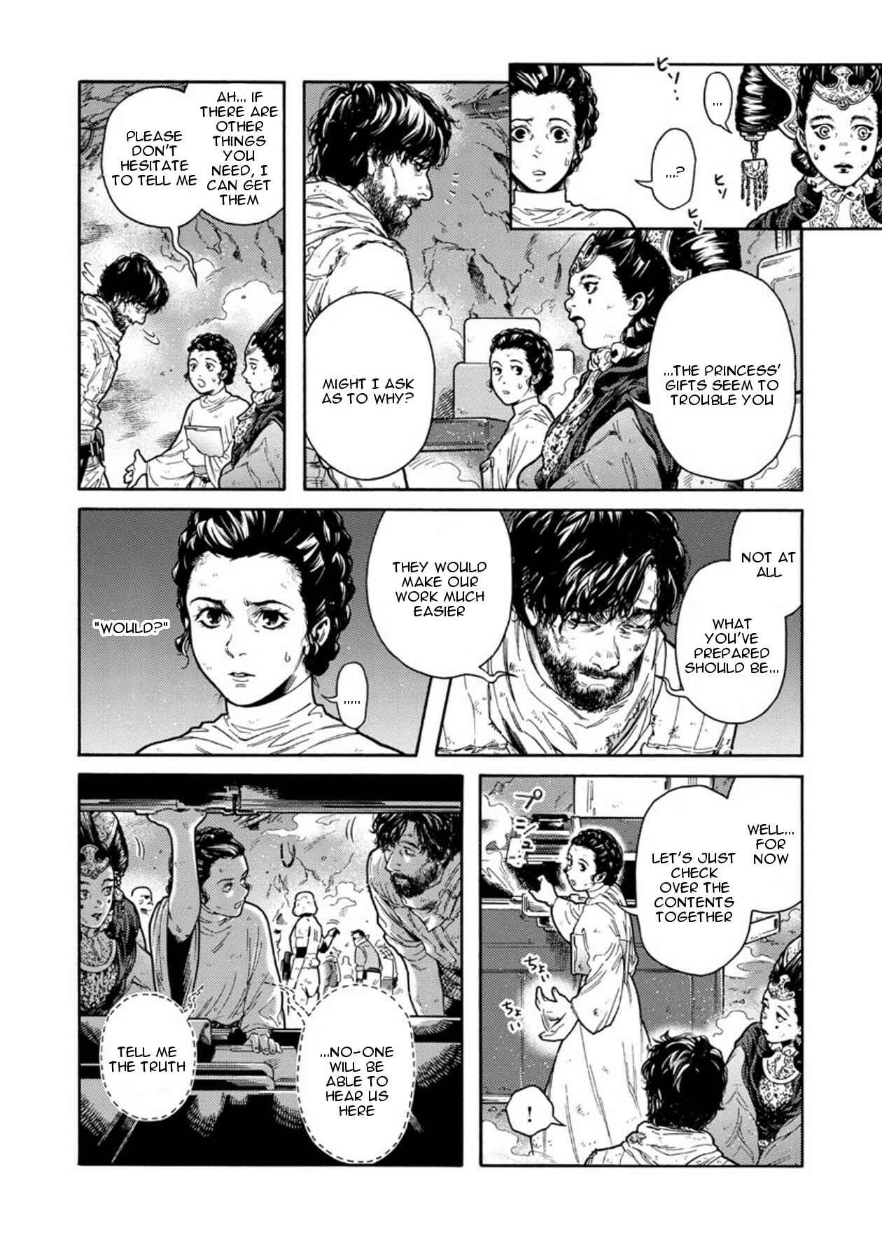 Page 10 Chapter 13 Star Wars Leia, Princess of Alderaan