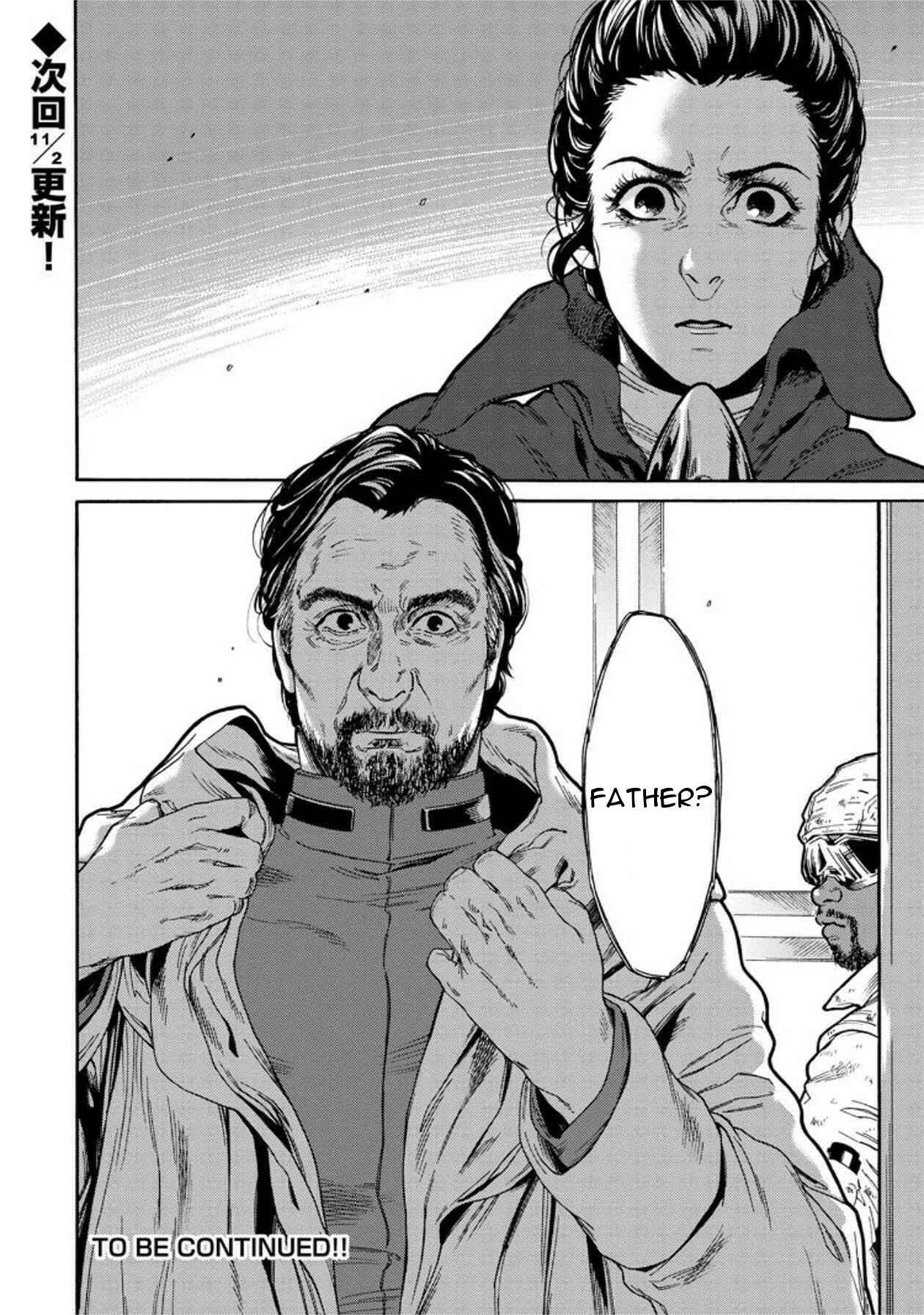 Page 16 Chapter 9 Star Wars Leia, Princess of Alderaan