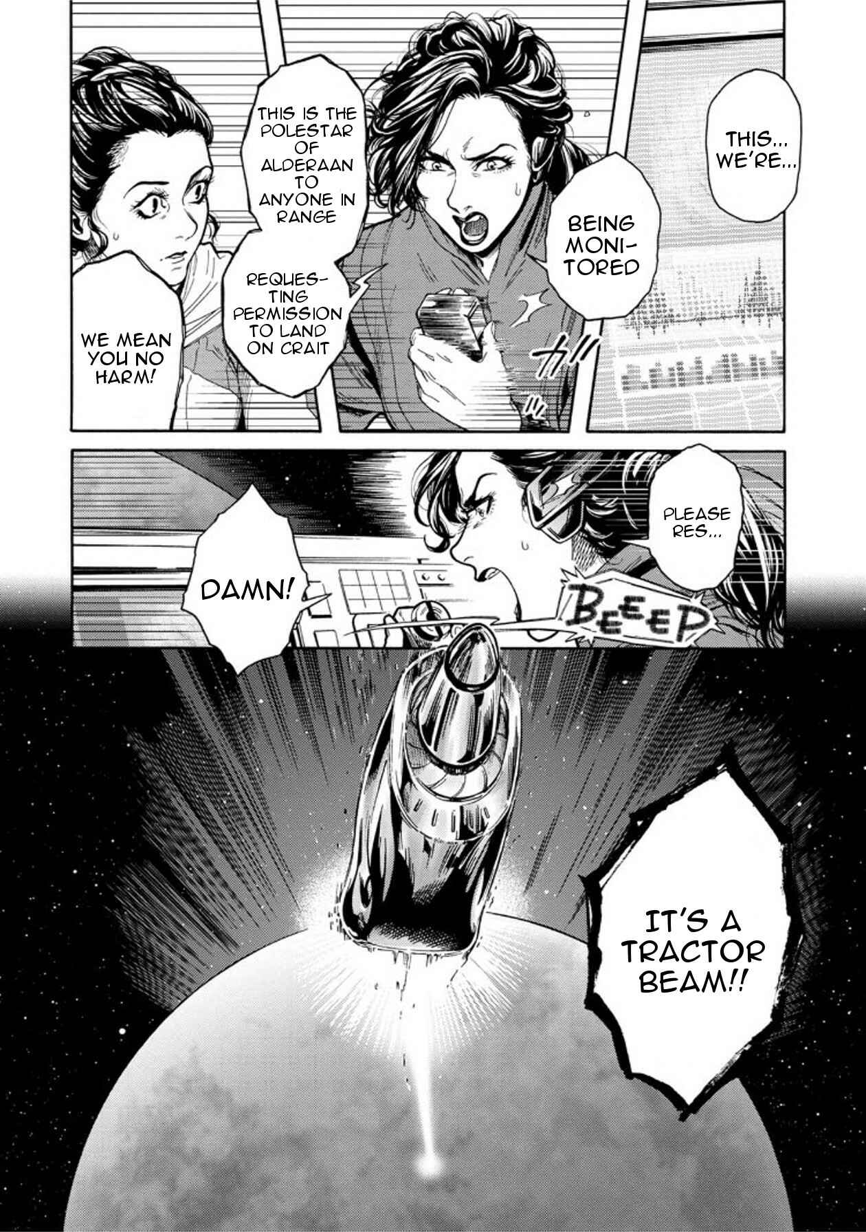 Page 4 Chapter 9 Star Wars Leia, Princess of Alderaan