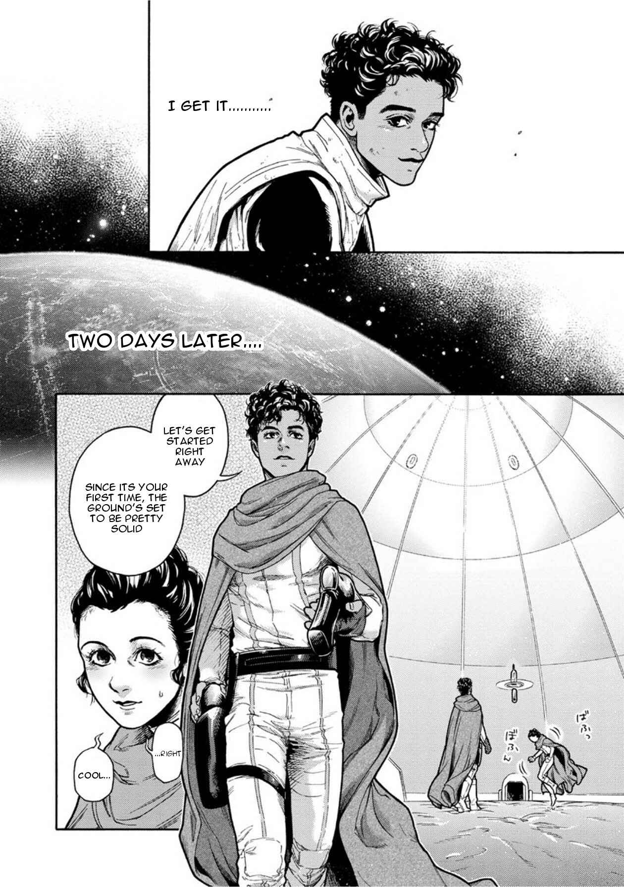 Page 7 Chapter 12 Star Wars Leia, Princess of Alderaan