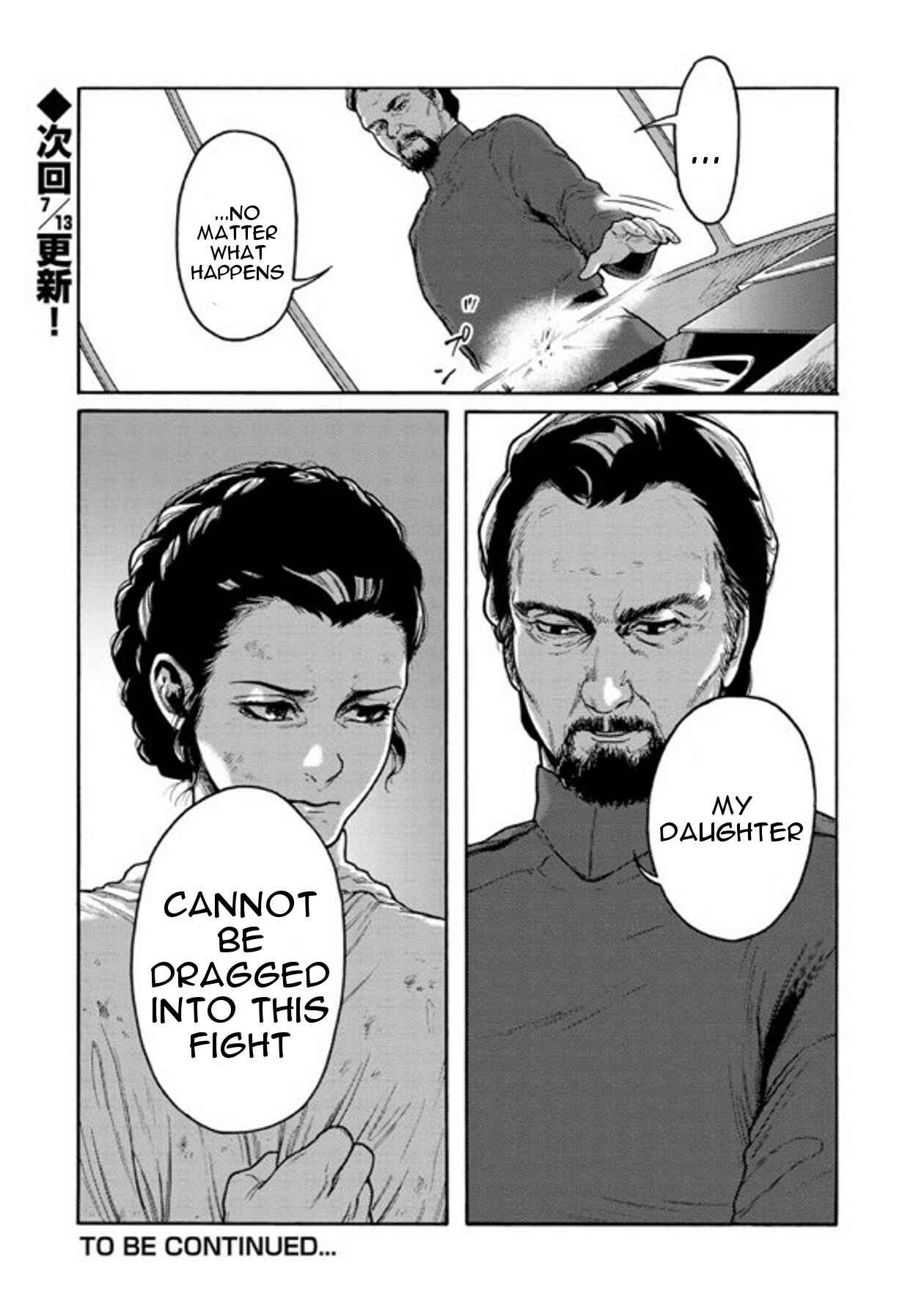 Page 21 Chapter 4 Star Wars Leia, Princess of Alderaan