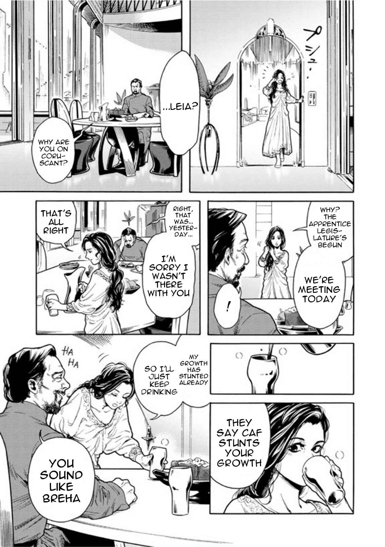 Page 11 Chapter 7 Star Wars Leia, Princess of Alderaan