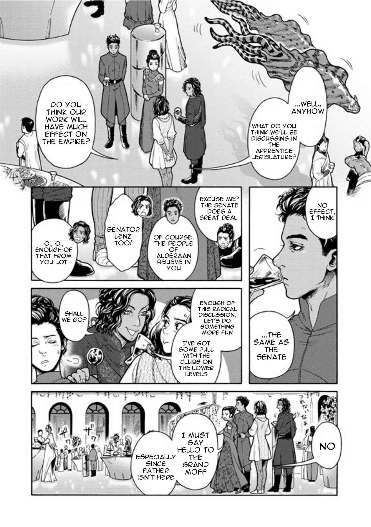 Page 6 Chapter 7 Star Wars Leia, Princess of Alderaan