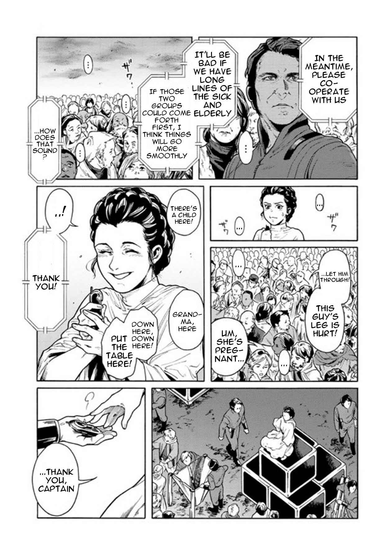 Page 18 Chapter 2 Star Wars Leia, Princess of Alderaan