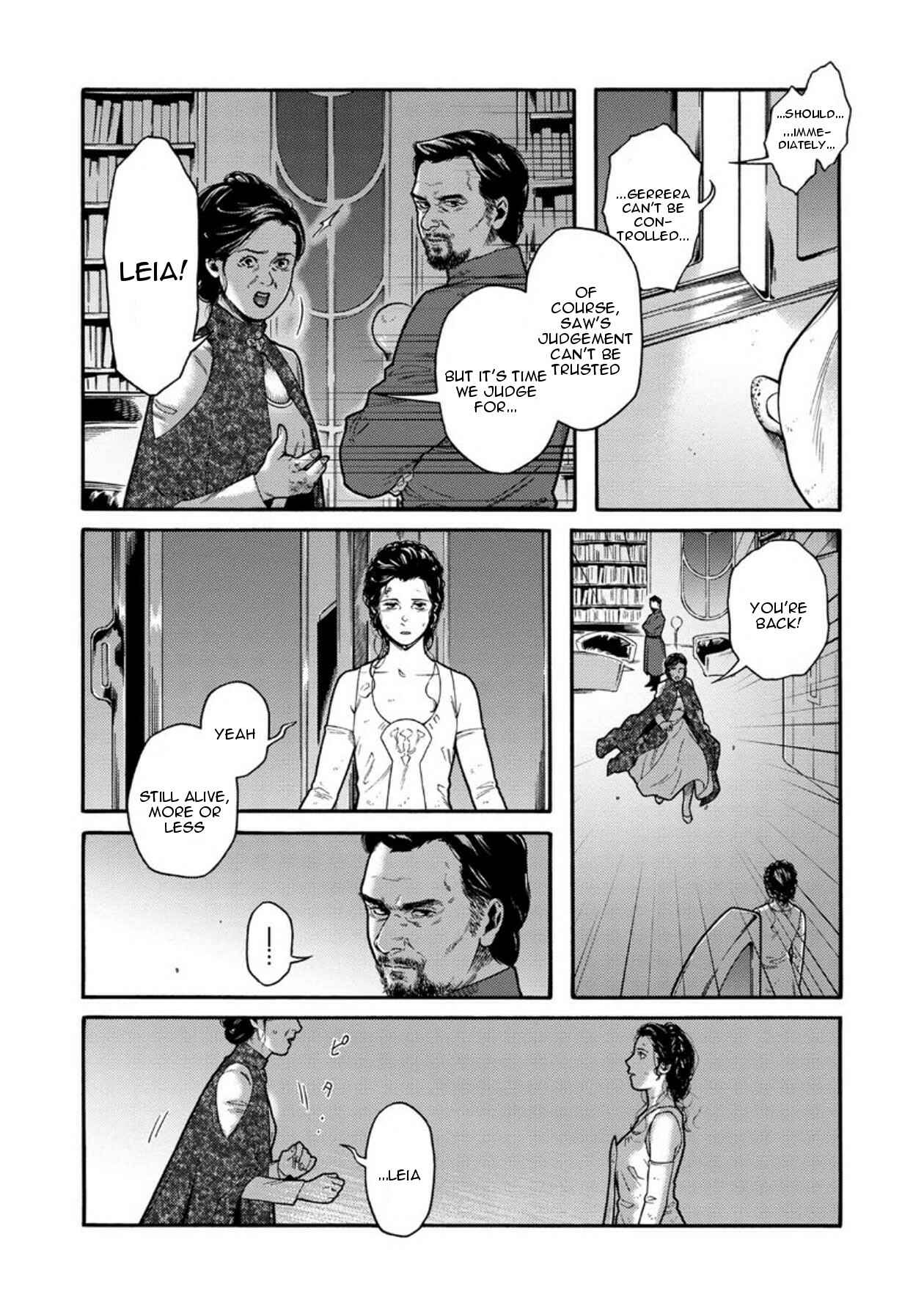 Page 10 Chapter 16 Star Wars Leia, Princess of Alderaan