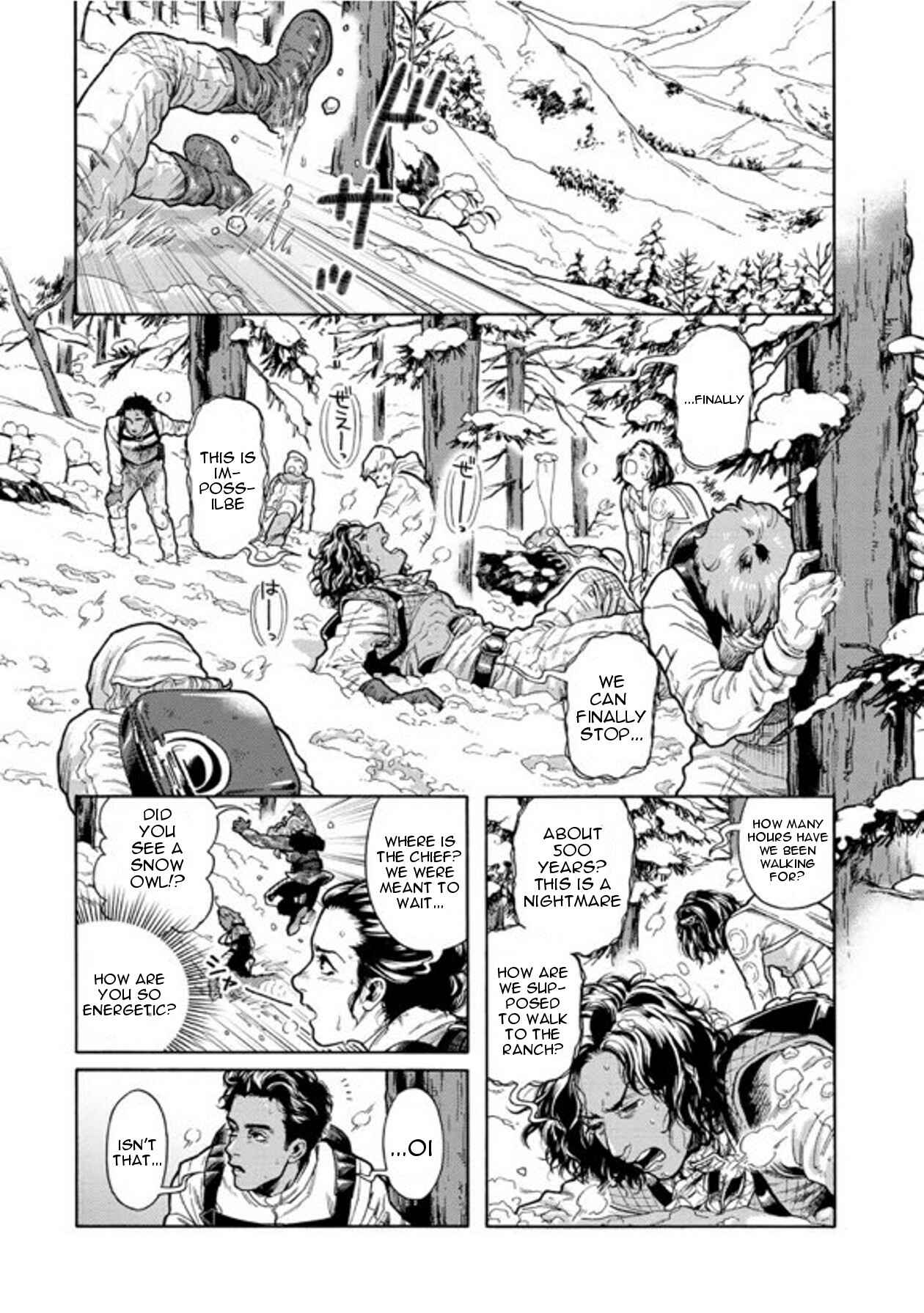 Page 12 Chapter 5 Star Wars Leia, Princess of Alderaan