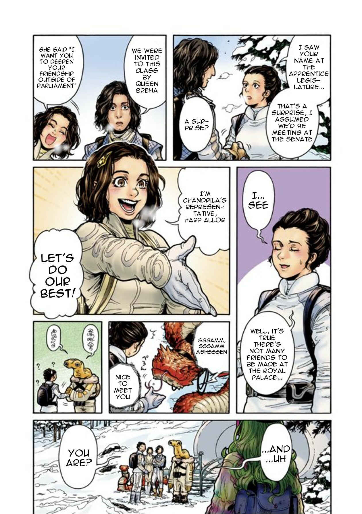 Page 5 Chapter 5 Star Wars Leia, Princess of Alderaan