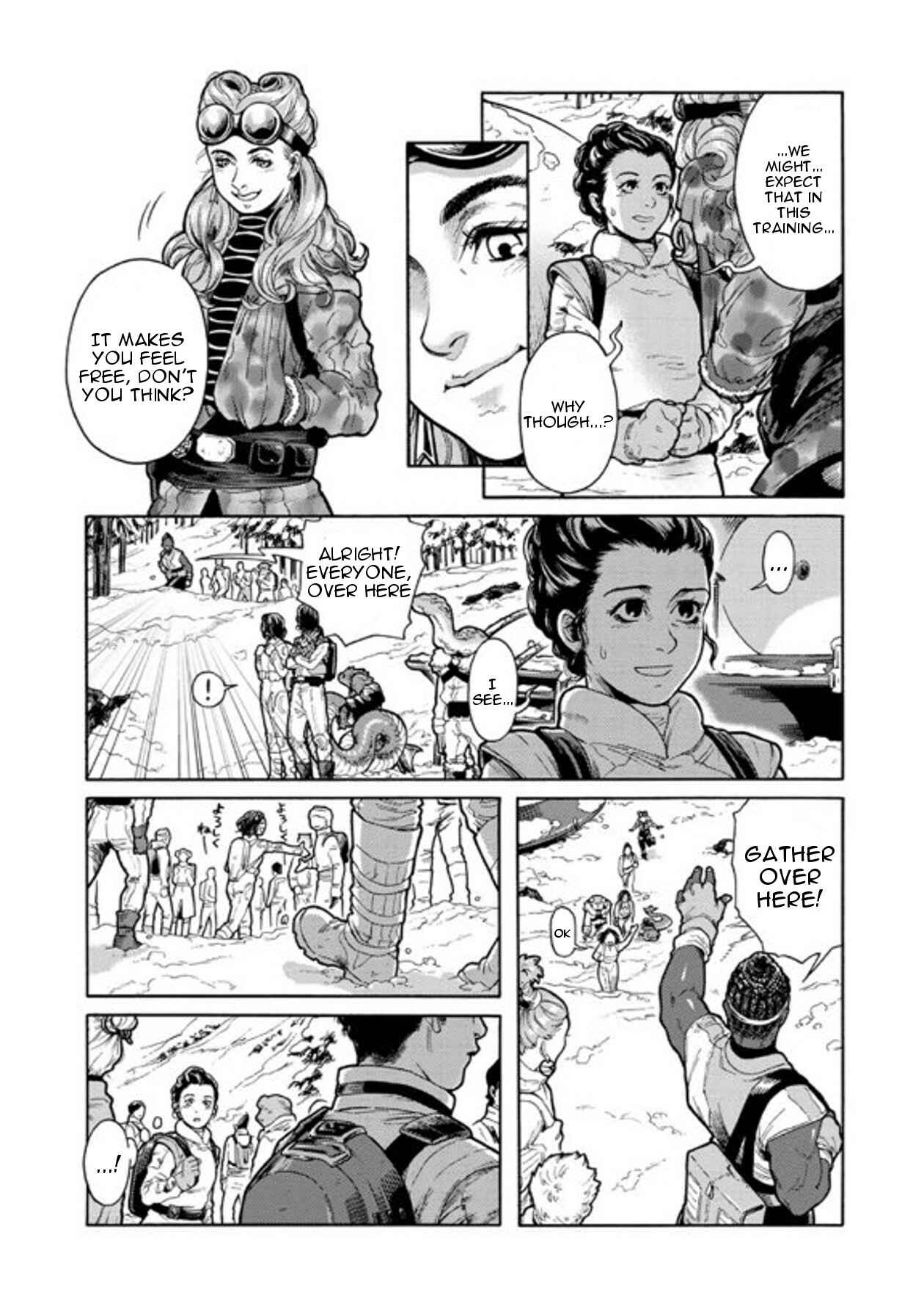 Page 7 Chapter 5 Star Wars Leia, Princess of Alderaan