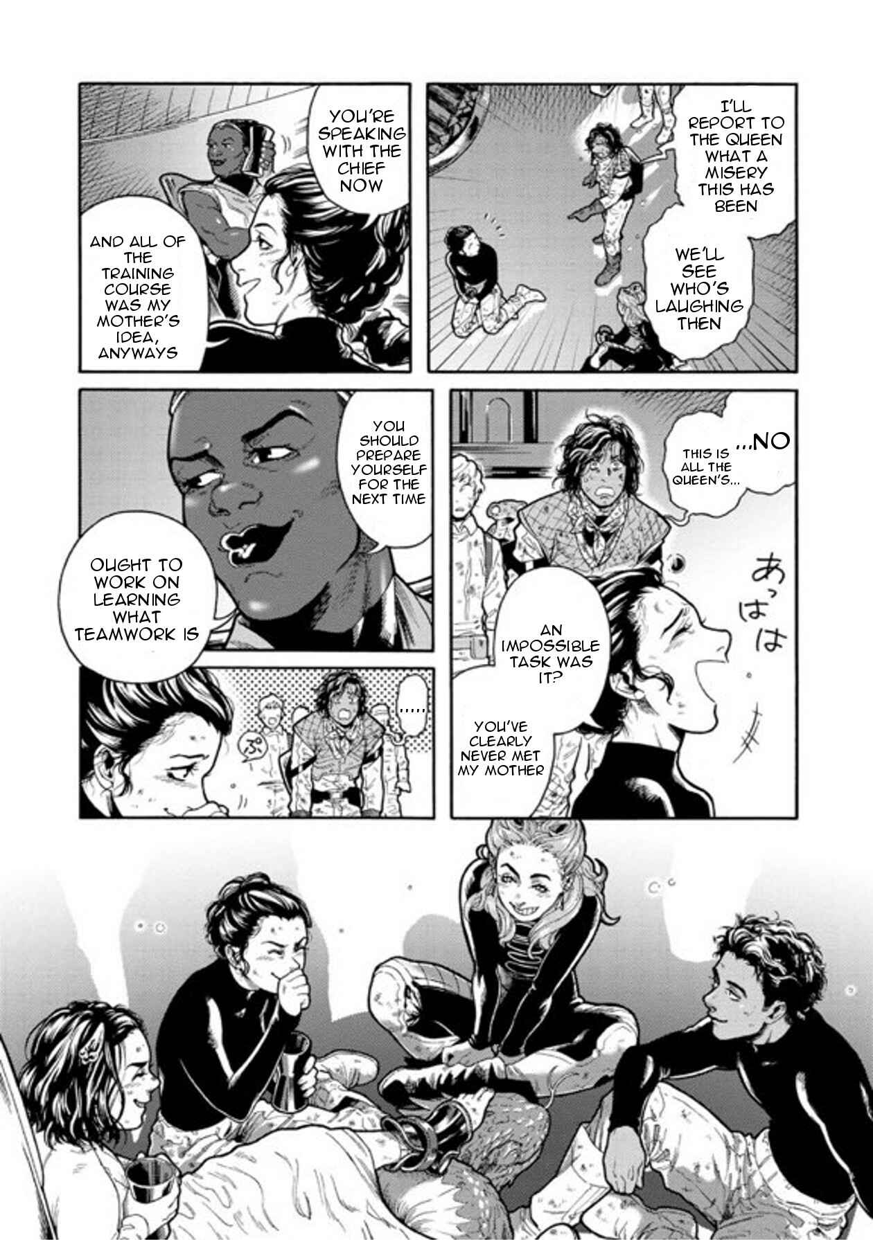 Page 12 Chapter 6 Star Wars Leia, Princess of Alderaan