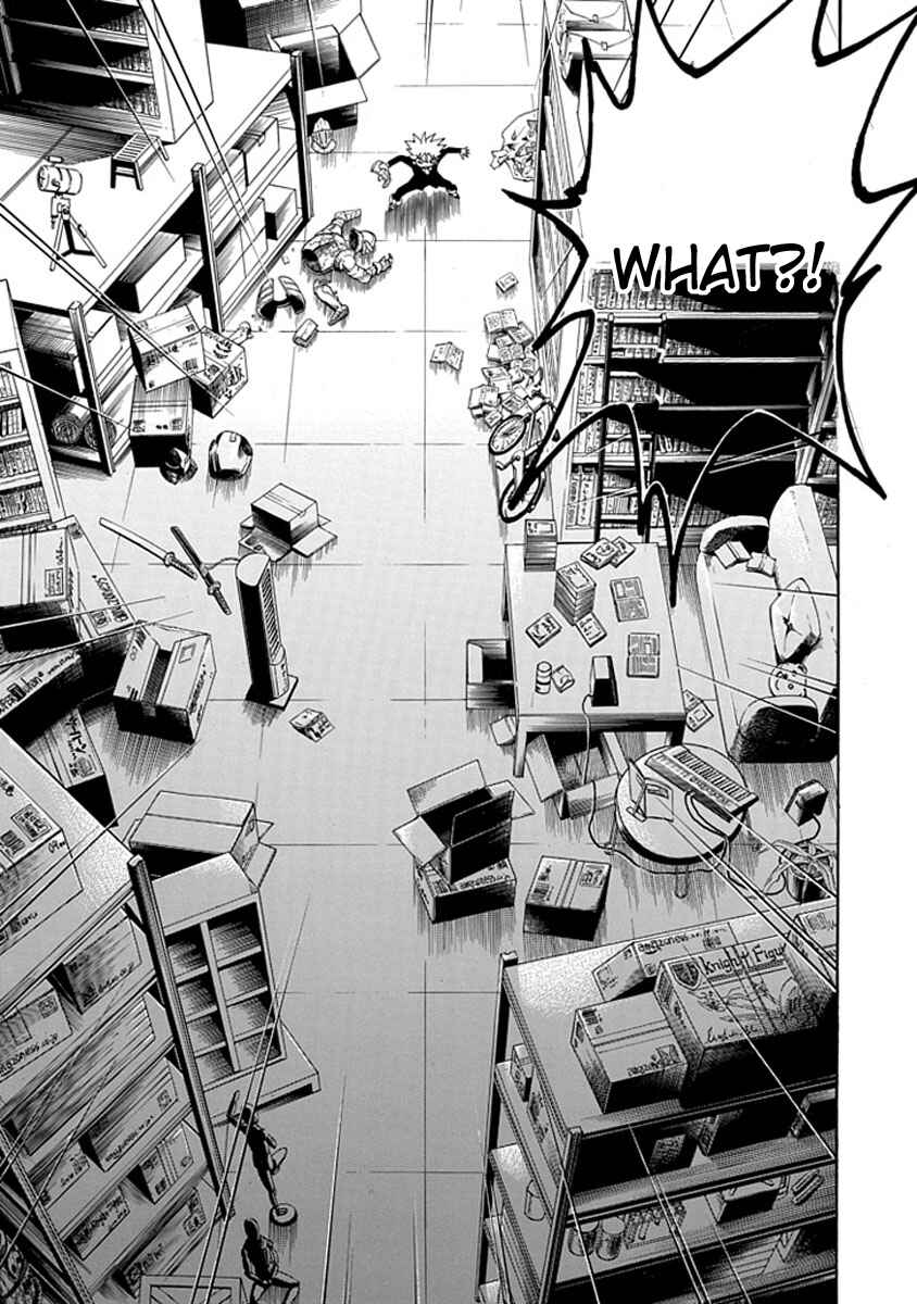 Page 11 Chapter 6 Amanoiwato Hime