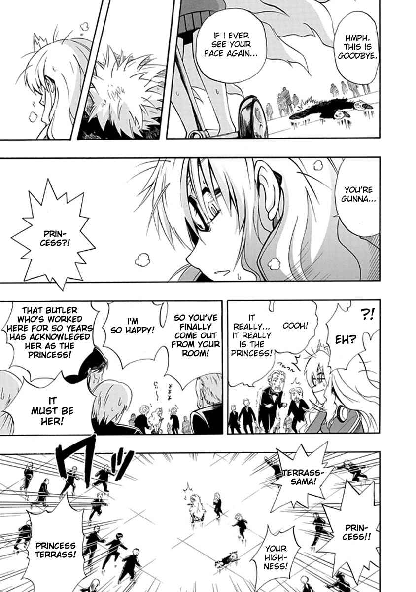 Page 21 Chapter 6 Amanoiwato Hime