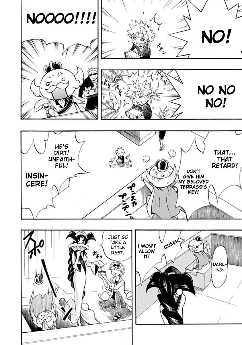 Page 34 Chapter 6 Amanoiwato Hime