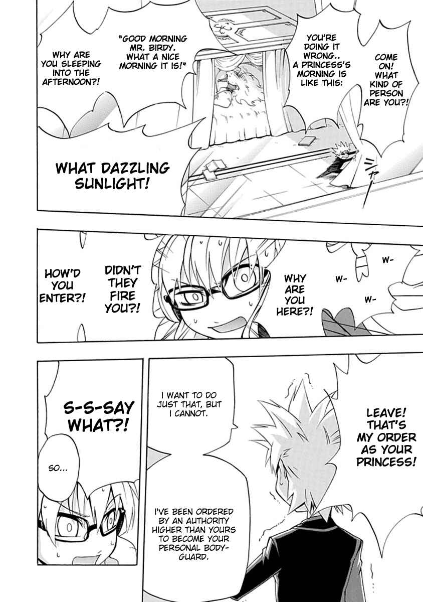 Page 40 Chapter 6 Amanoiwato Hime