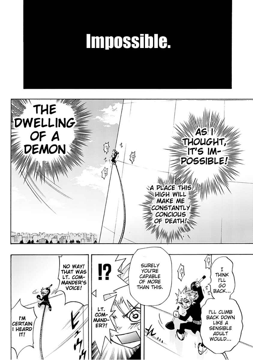 Page 14 Chapter 2 Amanoiwato Hime