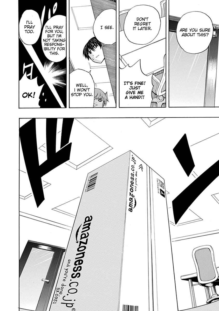 Page 18 Chapter 5 Amanoiwato Hime