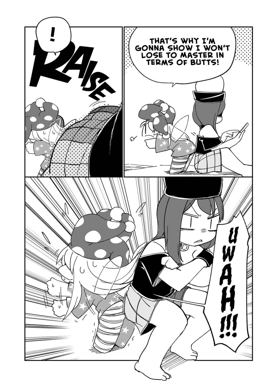 Page 15 Chapter 4 Touhou - Heca-chan to Issho! (Doujinshi)