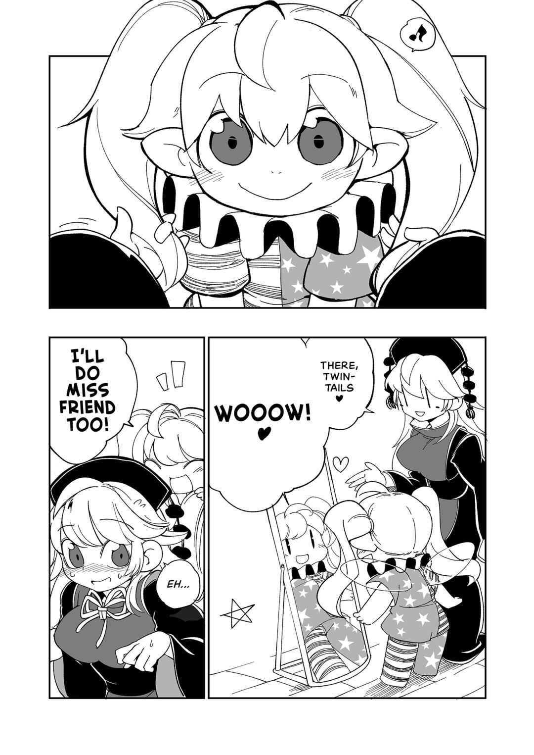 Page 2 Chapter 4 Touhou - Heca-chan to Issho! (Doujinshi)