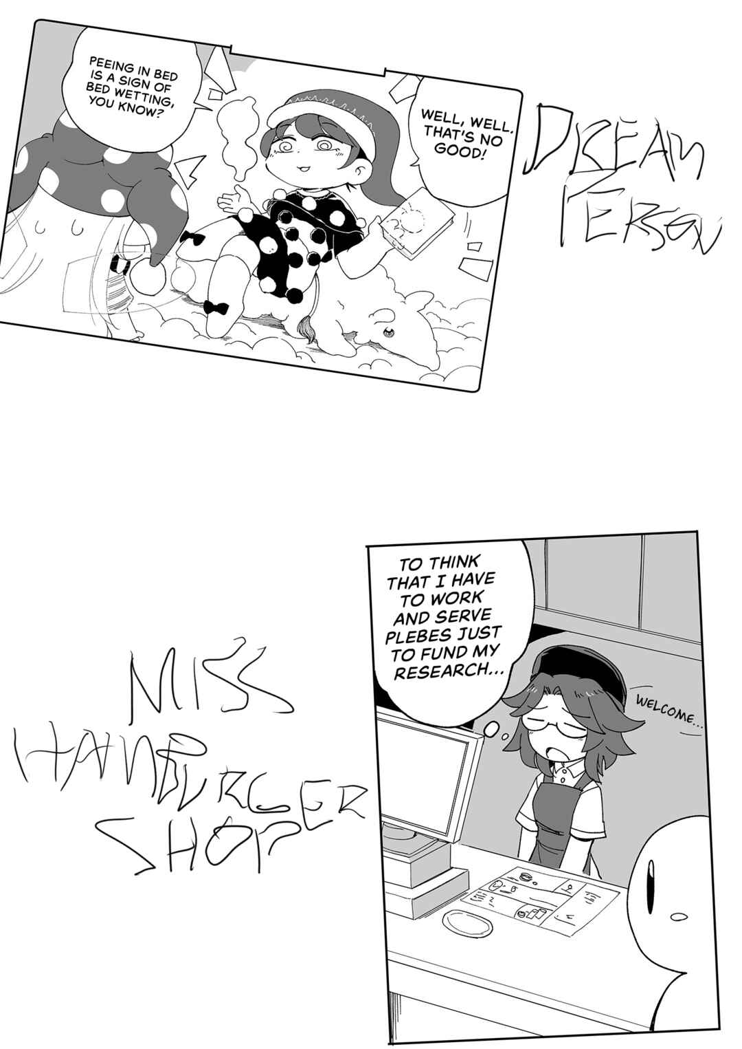 Page 27 Chapter 4 Touhou - Heca-chan to Issho! (Doujinshi)