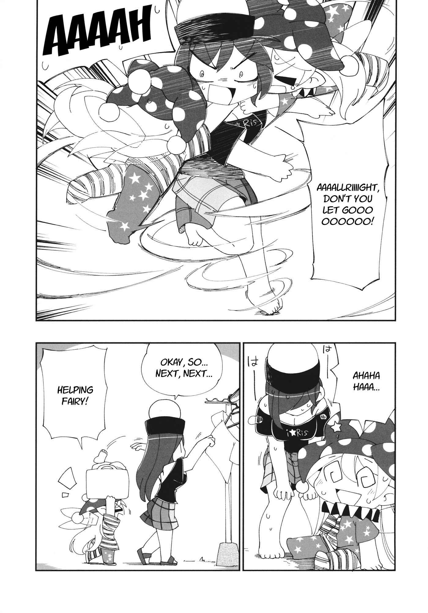 Page 14 Chapter 3 Touhou - Heca-chan to Issho! (Doujinshi)