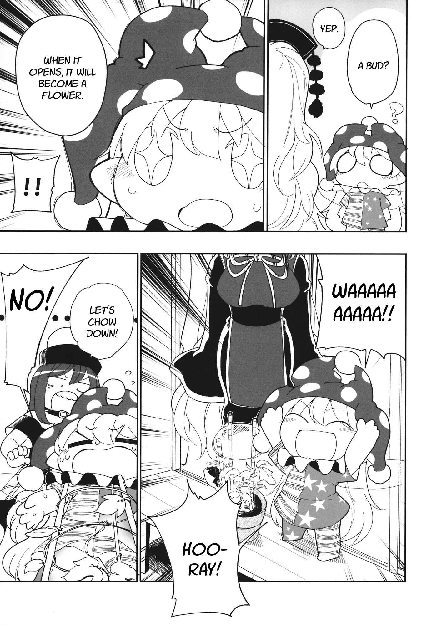 Page 24 Chapter 3 Touhou - Heca-chan to Issho! (Doujinshi)