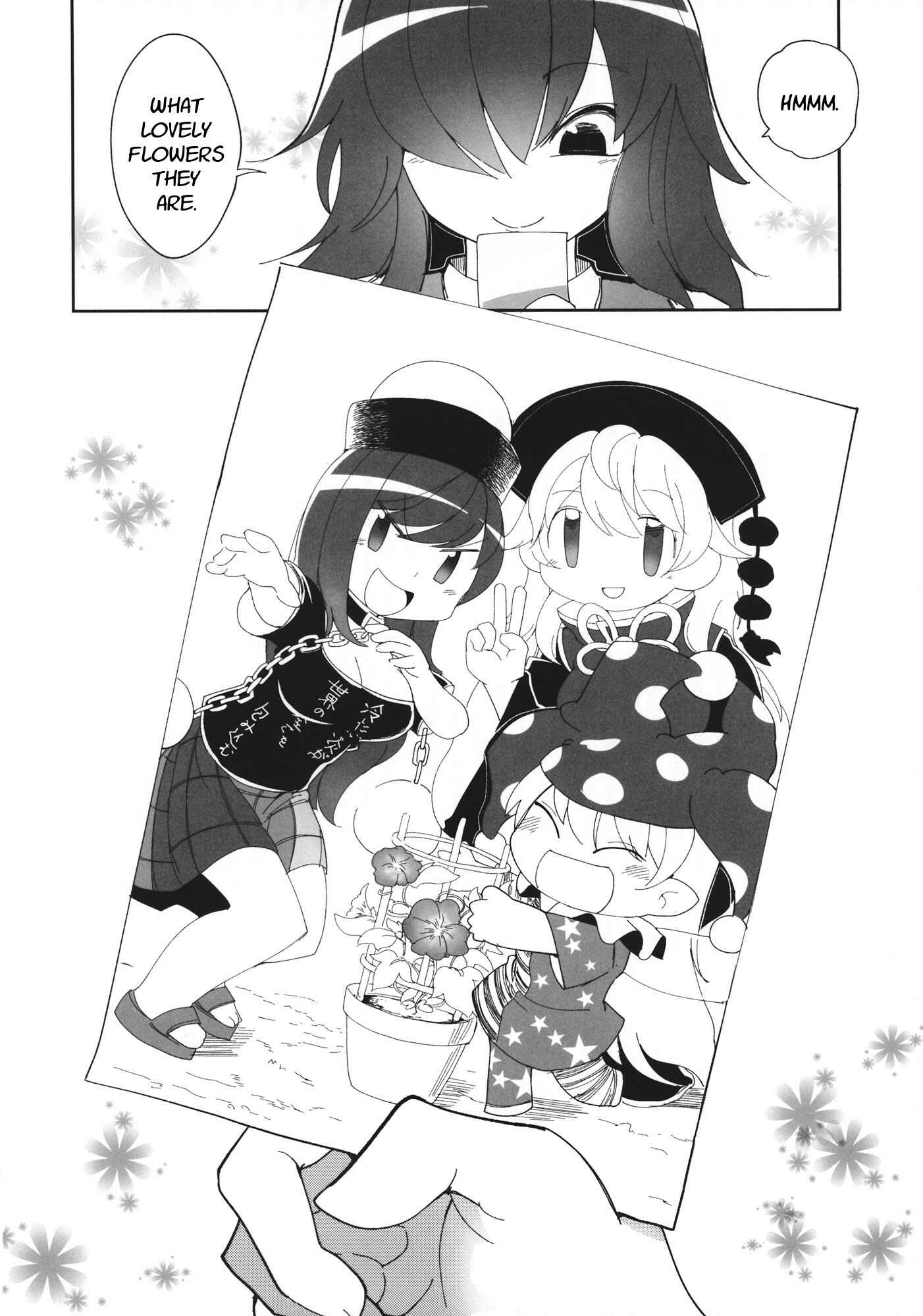 Page 27 Chapter 3 Touhou - Heca-chan to Issho! (Doujinshi)