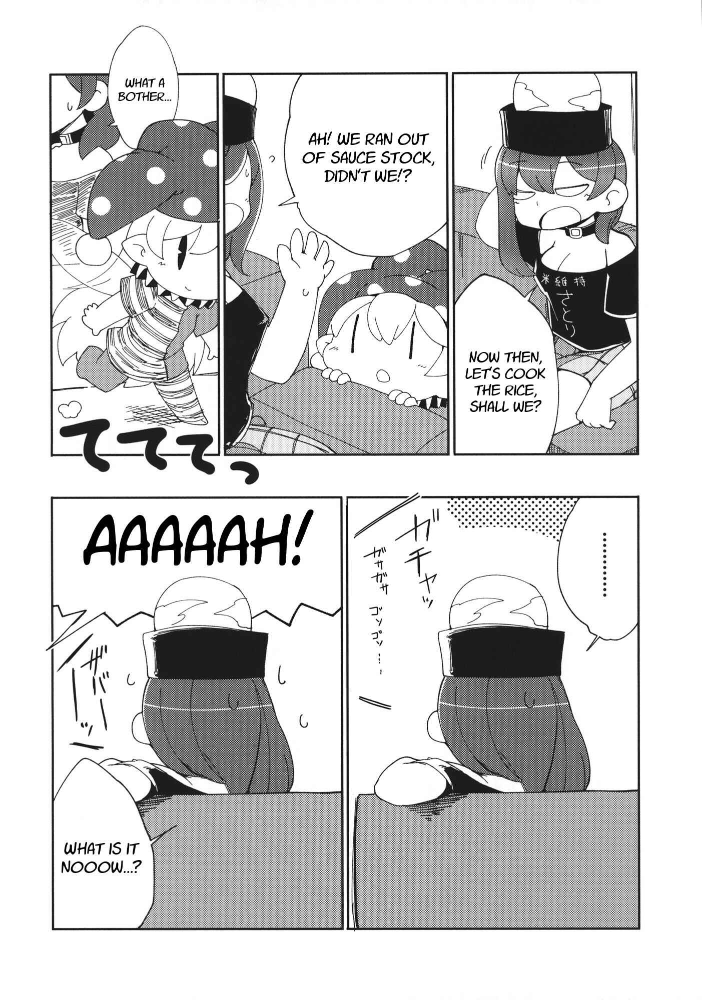 Page 5 Chapter 3 Touhou - Heca-chan to Issho! (Doujinshi)