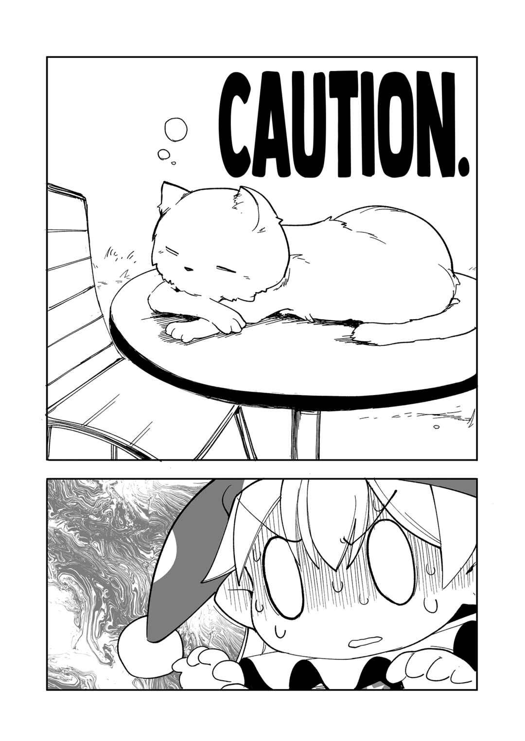 Page 10 Chapter 5 Touhou - Heca-chan to Issho! (Doujinshi)