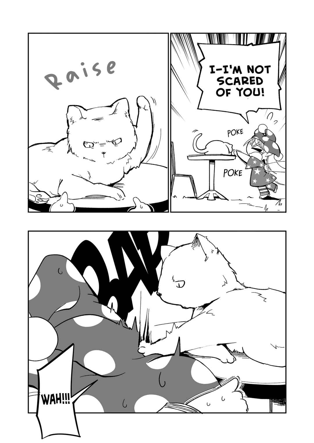 Page 11 Chapter 5 Touhou - Heca-chan to Issho! (Doujinshi)