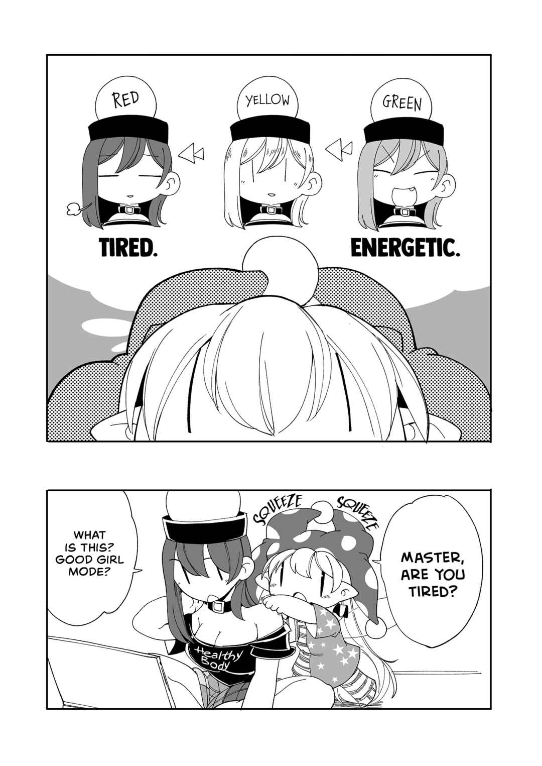 Page 13 Chapter 5 Touhou - Heca-chan to Issho! (Doujinshi)