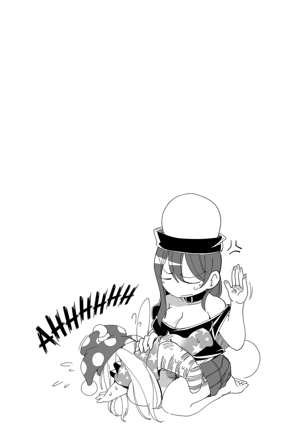 Page 17 Chapter 5 Touhou - Heca-chan to Issho! (Doujinshi)