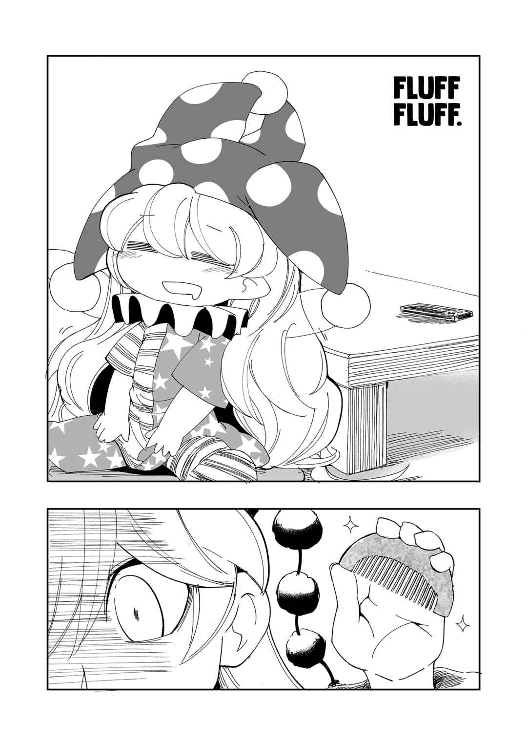 Page 2 Chapter 5 Touhou - Heca-chan to Issho! (Doujinshi)