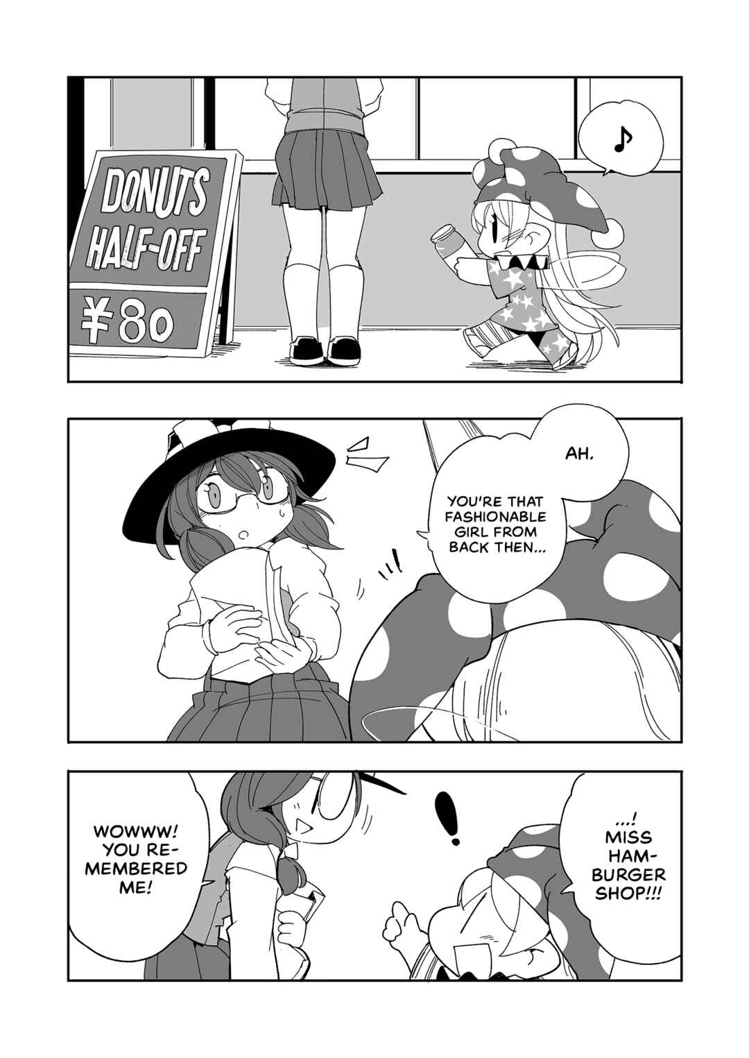 Page 22 Chapter 5 Touhou - Heca-chan to Issho! (Doujinshi)