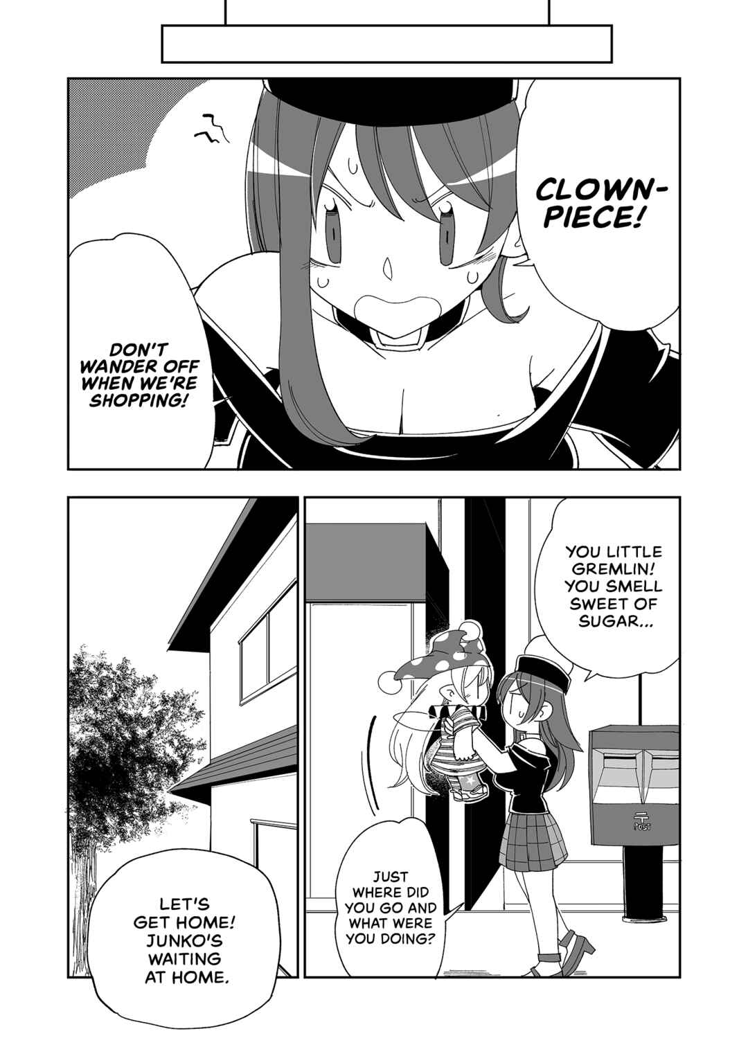 Page 24 Chapter 5 Touhou - Heca-chan to Issho! (Doujinshi)