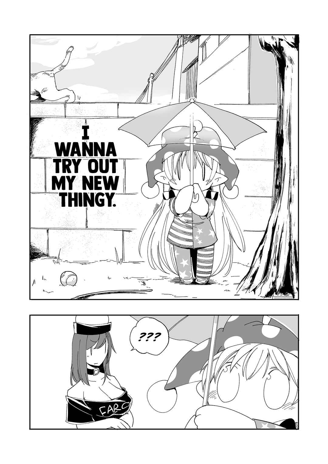 Page 4 Chapter 5 Touhou - Heca-chan to Issho! (Doujinshi)