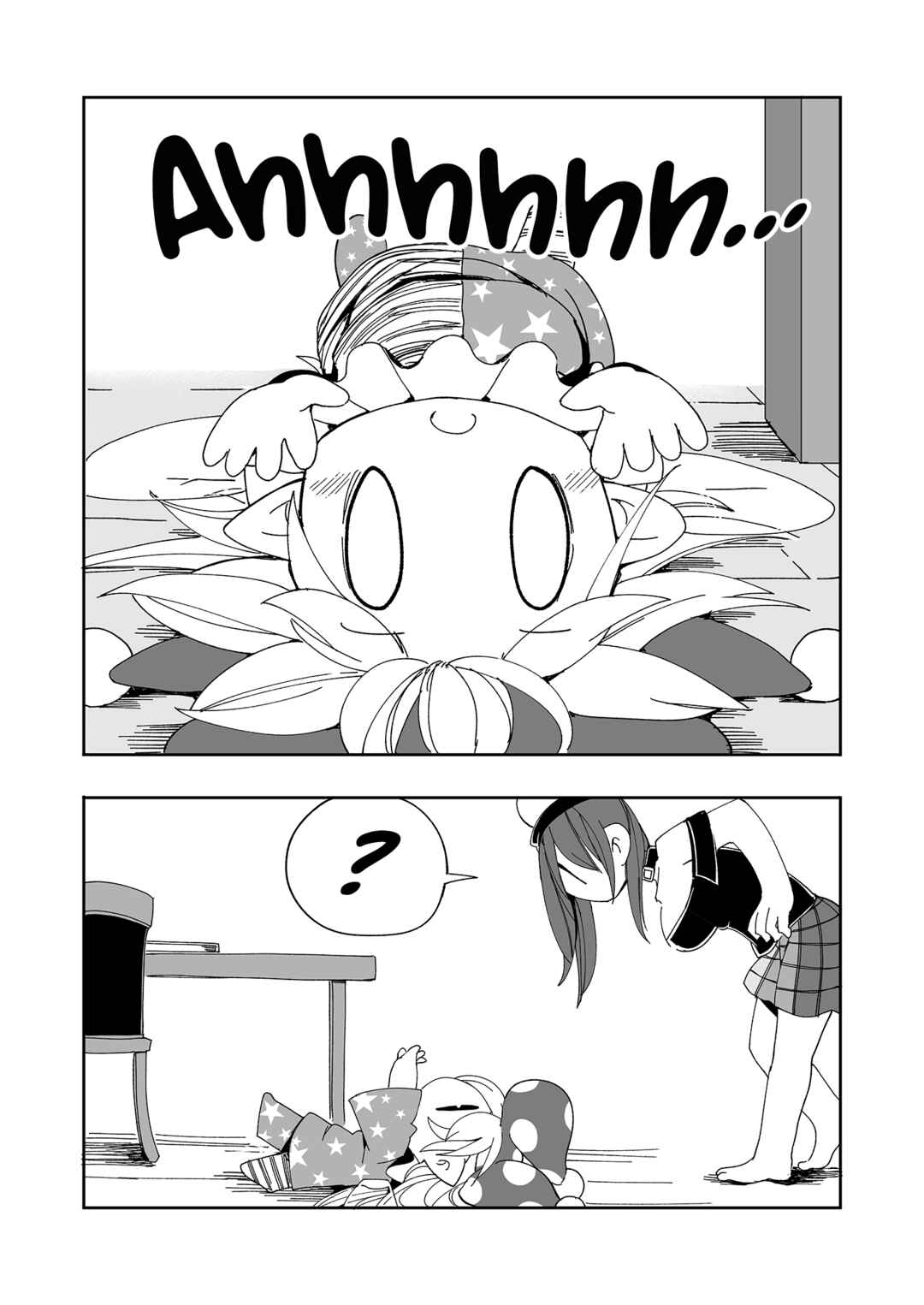 Page 8 Chapter 5 Touhou - Heca-chan to Issho! (Doujinshi)