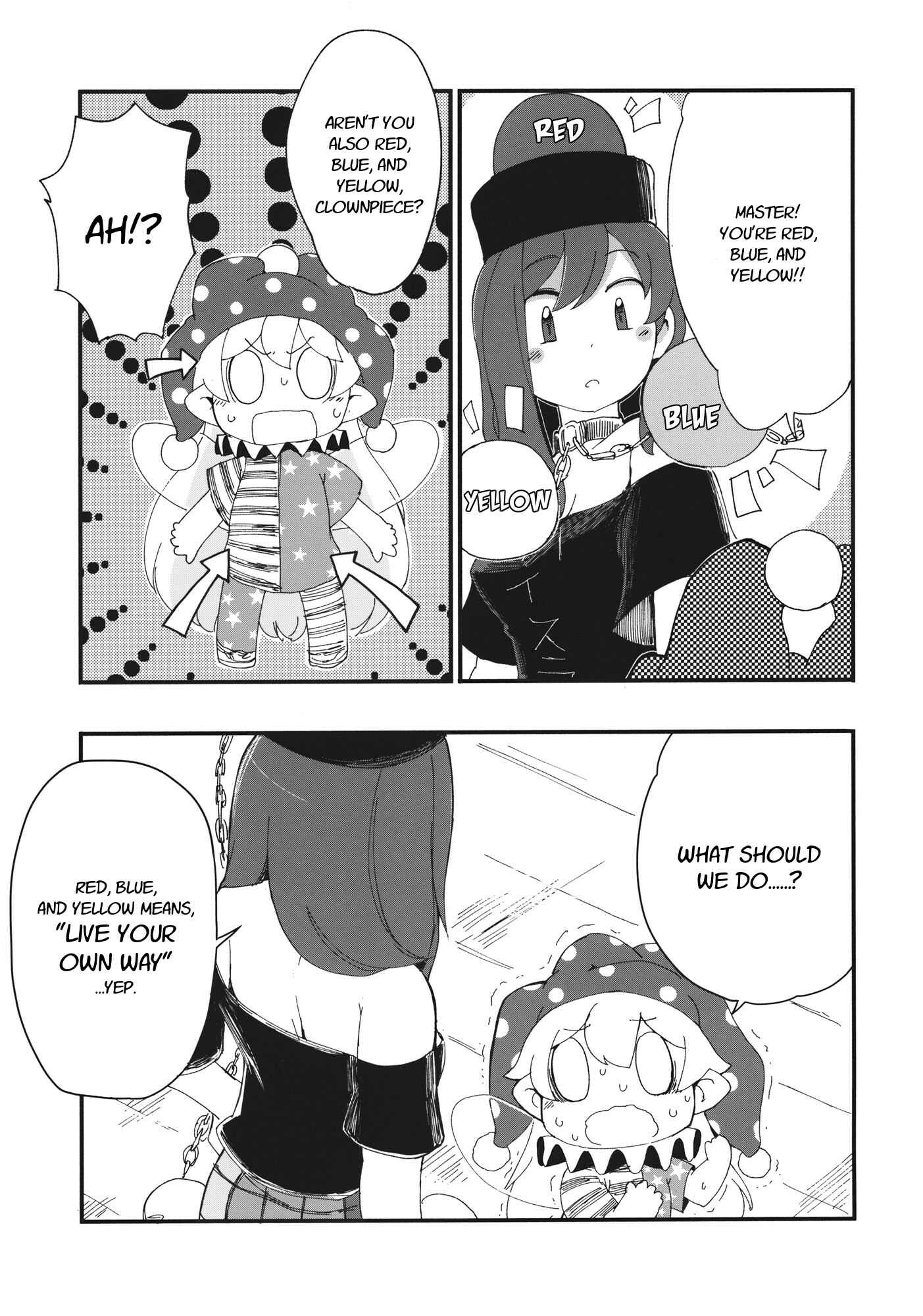 Page 20 Chapter 2 Touhou - Heca-chan to Issho! (Doujinshi)