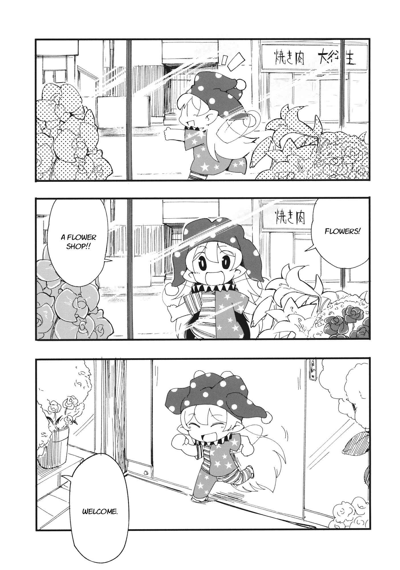 Page 22 Chapter 2 Touhou - Heca-chan to Issho! (Doujinshi)