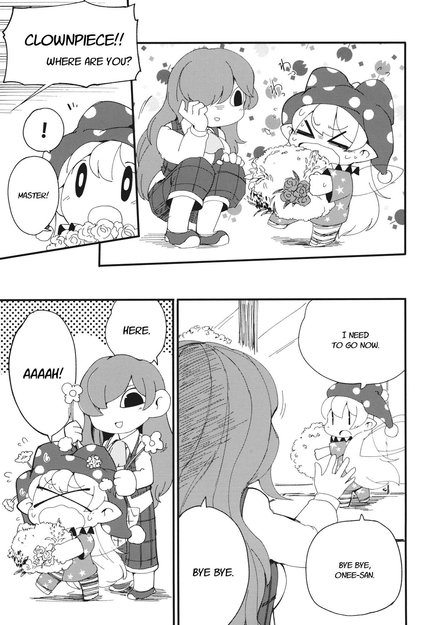 Page 26 Chapter 2 Touhou - Heca-chan to Issho! (Doujinshi)