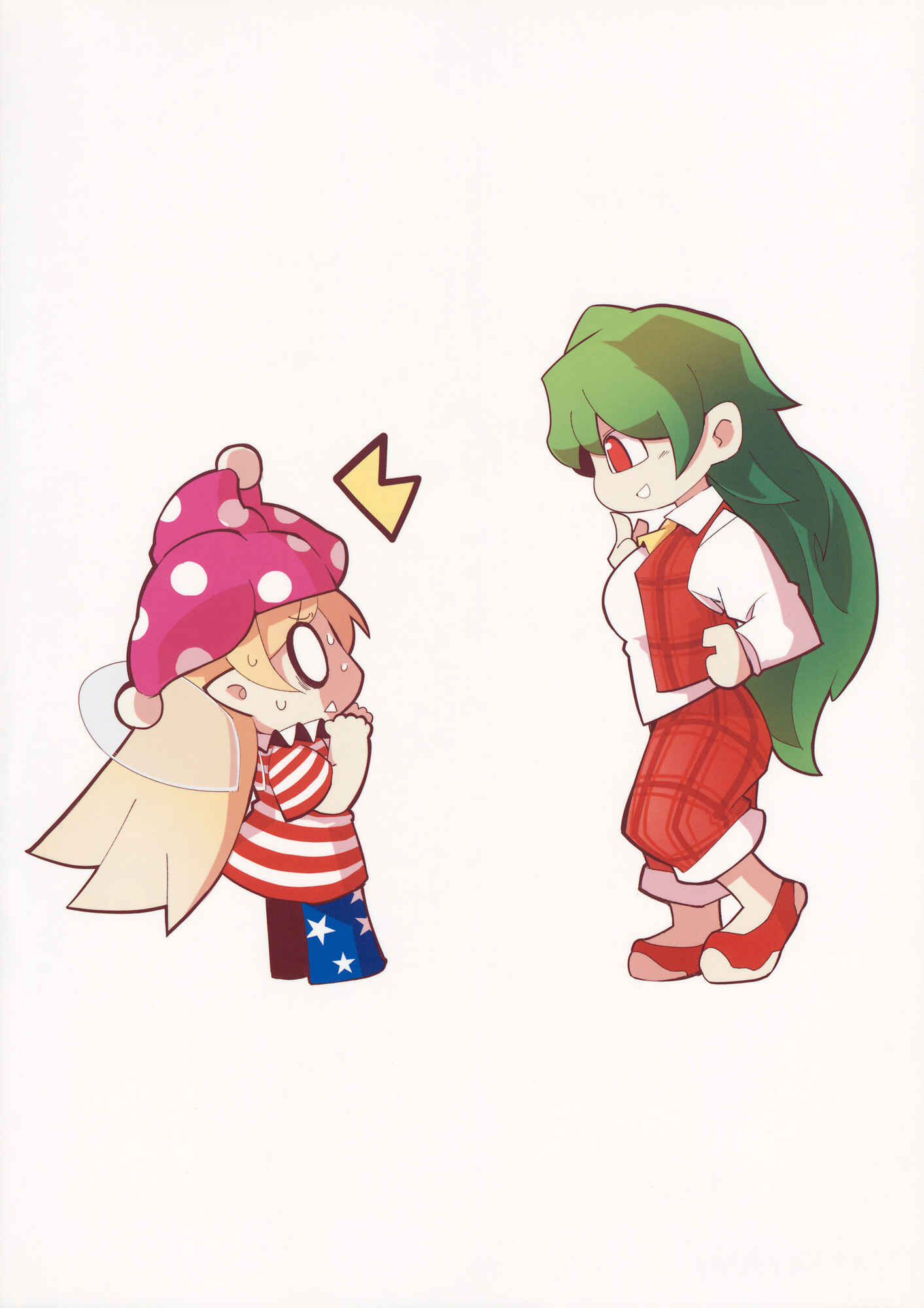 Page 30 Chapter 2 Touhou - Heca-chan to Issho! (Doujinshi)