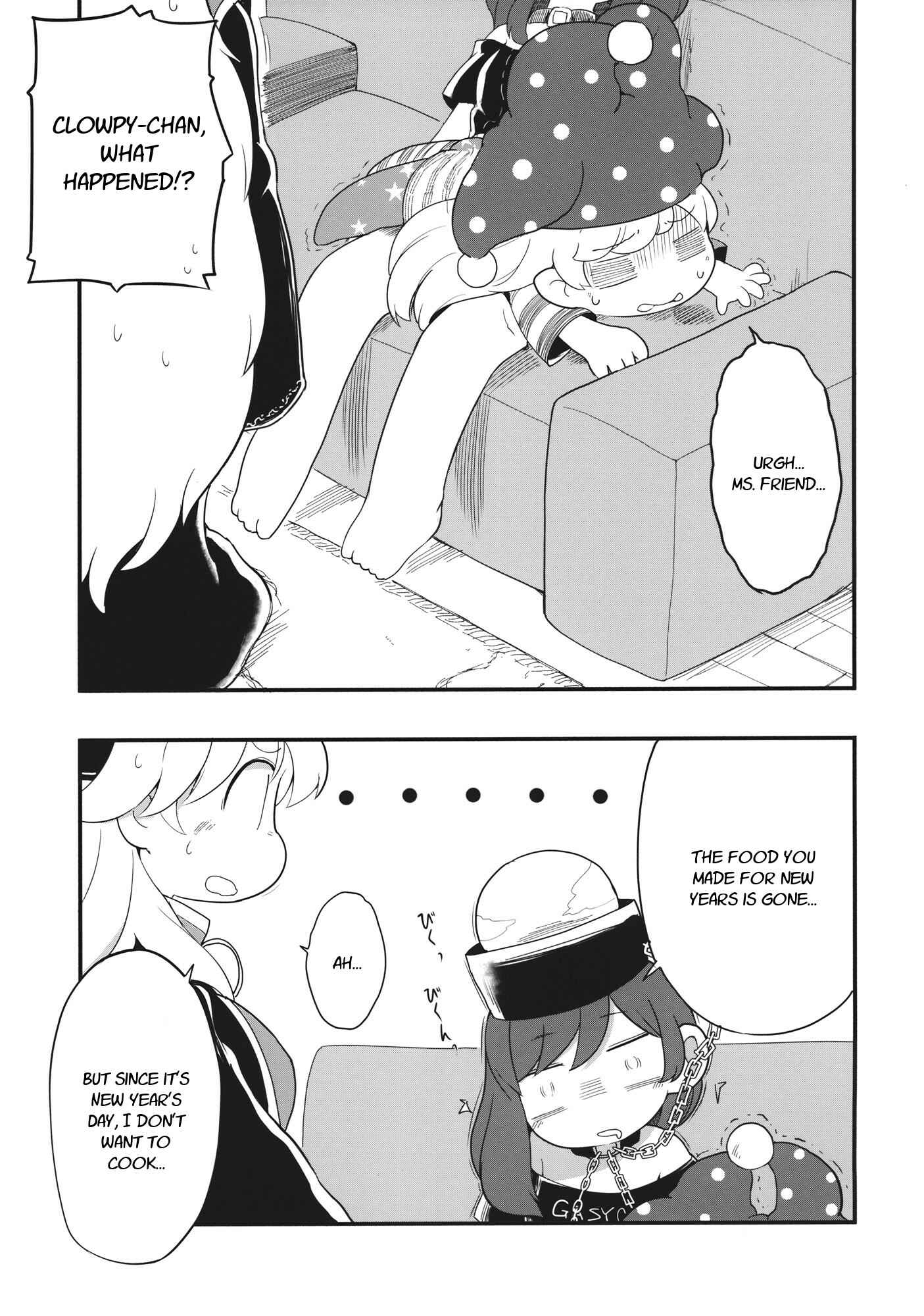Page 4 Chapter 2 Touhou - Heca-chan to Issho! (Doujinshi)