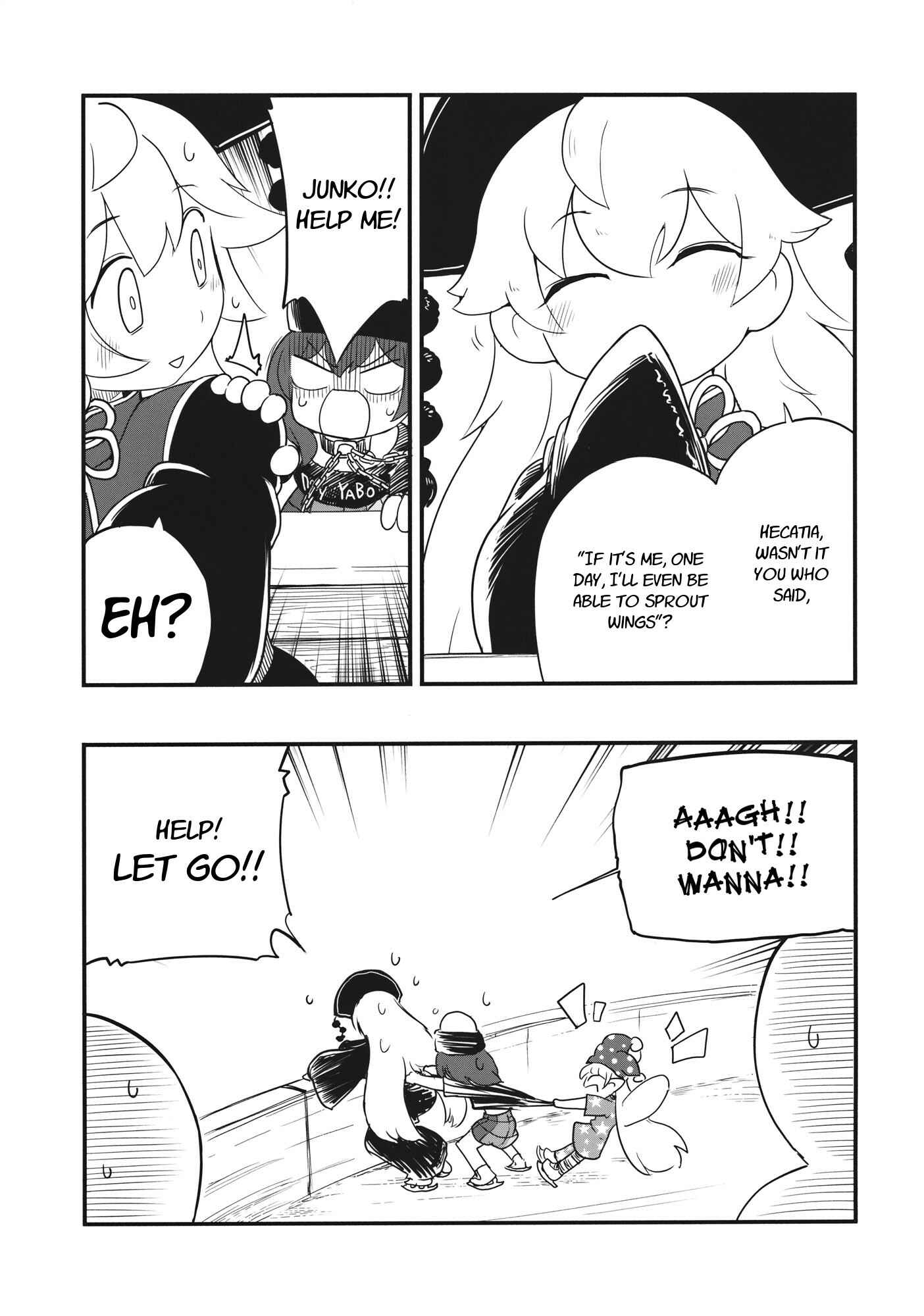 Page 6 Chapter 2 Touhou - Heca-chan to Issho! (Doujinshi)