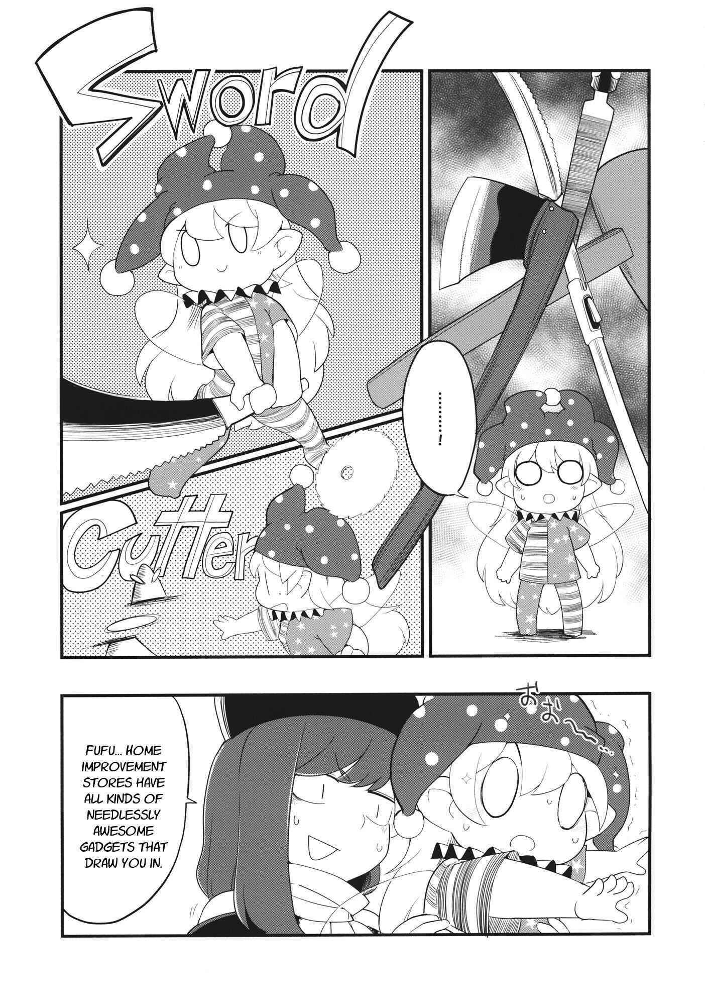 Page 8 Chapter 2 Touhou - Heca-chan to Issho! (Doujinshi)