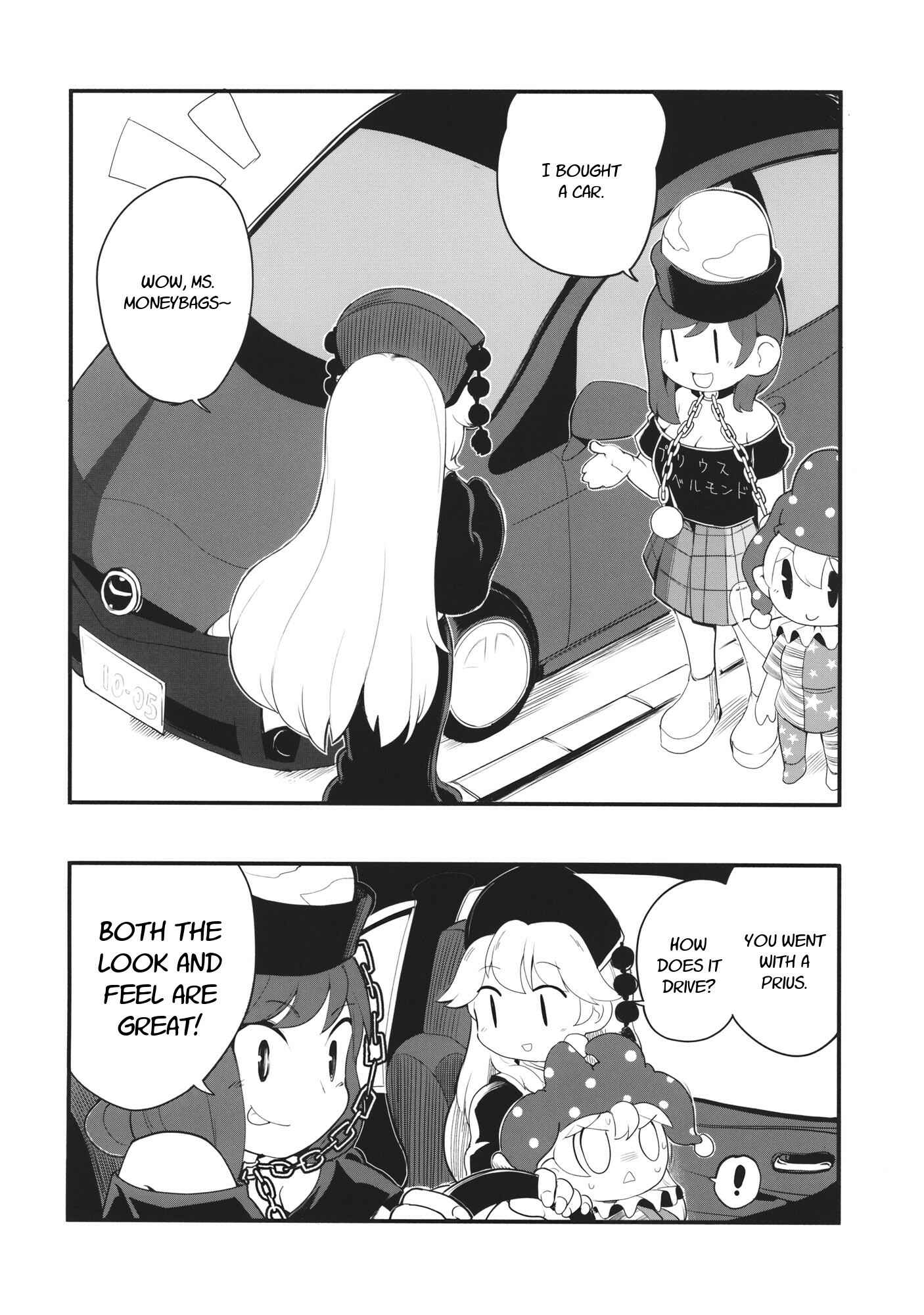 Page 9 Chapter 2 Touhou - Heca-chan to Issho! (Doujinshi)