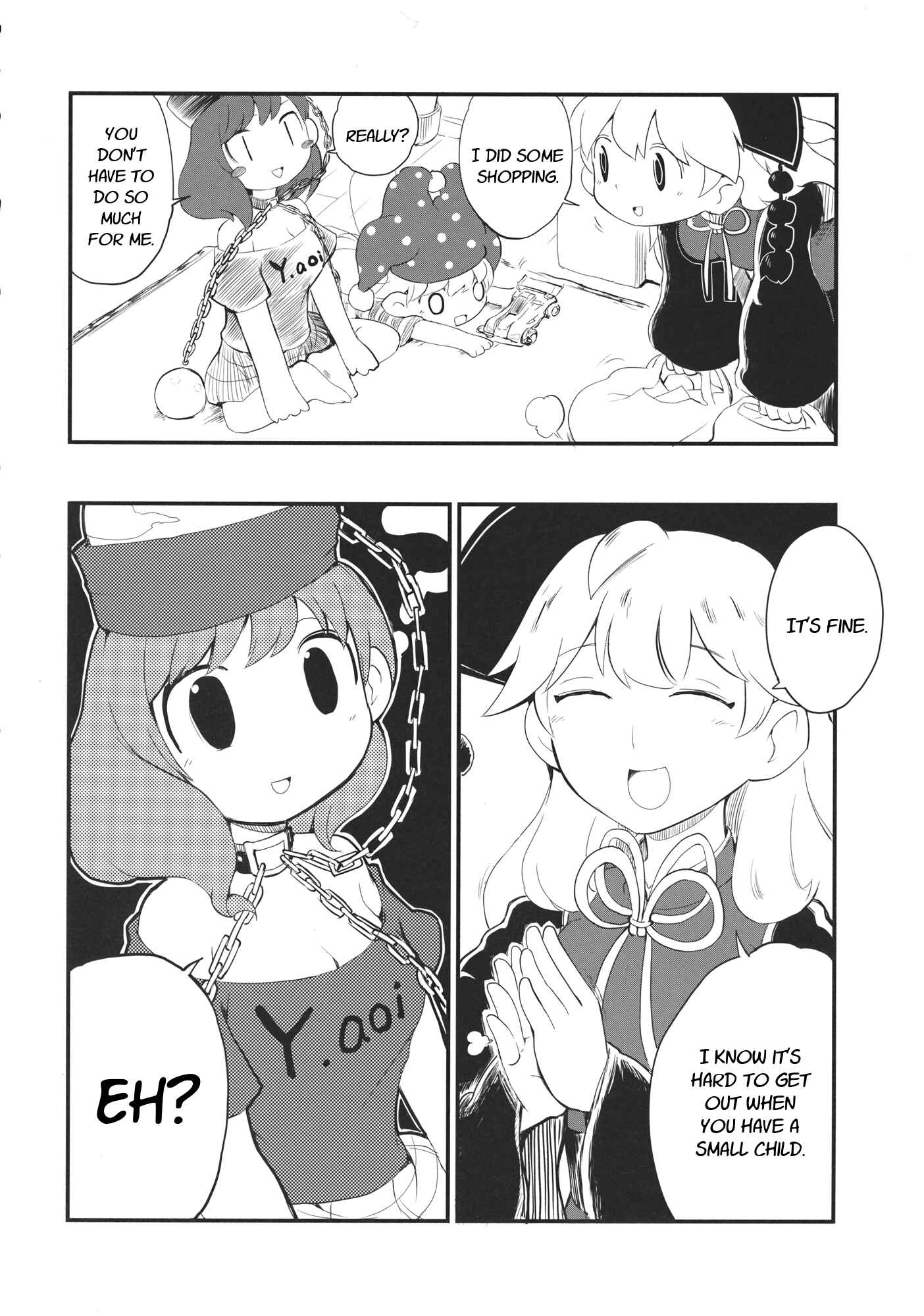 Page 19 Chapter 1 Touhou - Heca-chan to Issho! (Doujinshi)